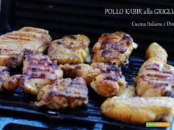 Pollo Kabir alla griglia