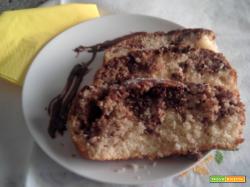 Plumcake al cocco e nutella