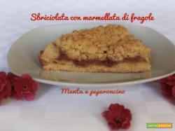 Sbriciolata con marmellata di fragole