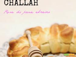Challah - Rose di pane ebraico