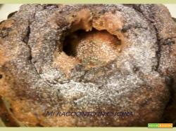 CIAMBELLONE ALLO YOGURT MARMORIZZATO