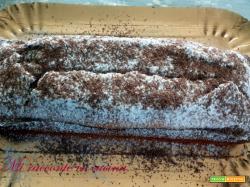 PLUM CAKE ALLO YOGURT DI FRAGOLA