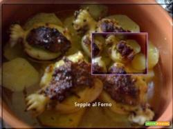 Seppie al Forno