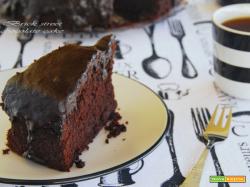  BRICK STREET CHOCOLATE CAKE