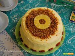  HUMMINGBIRD CAKE
