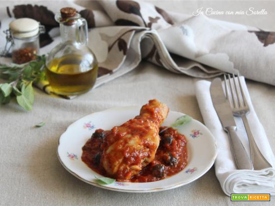 Pollo alle olive e salsa piccante