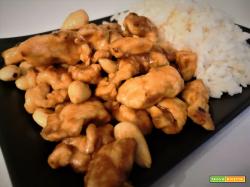 Pollo alle mandorle