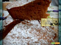 Torta Sette Vasetti con Nutella in Friggitrice ad Aria