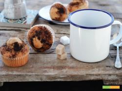 Muffin al caffè, con yogurt e senza burro