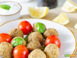 Polpette di lenticchie e riso cotte in friggitrice ad aria